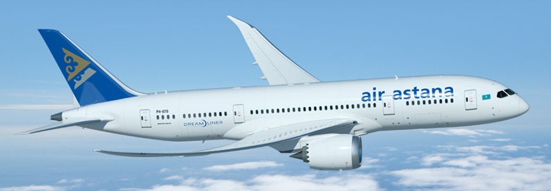 Kazakhstan's Air Astana buys back $6.2mn in shares to date