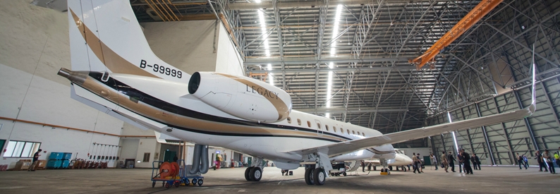 Taiwan's Executive Aviation to acquire a Phenom 300