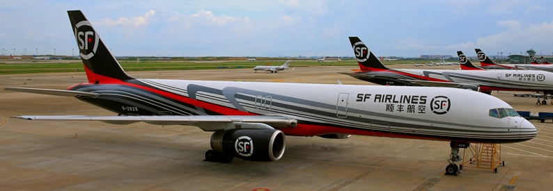 China’s SF Airlines, DHL impacted by B757 crack concerns