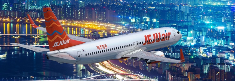 Korea's Jeju Air open to M&A opportunities - CEO