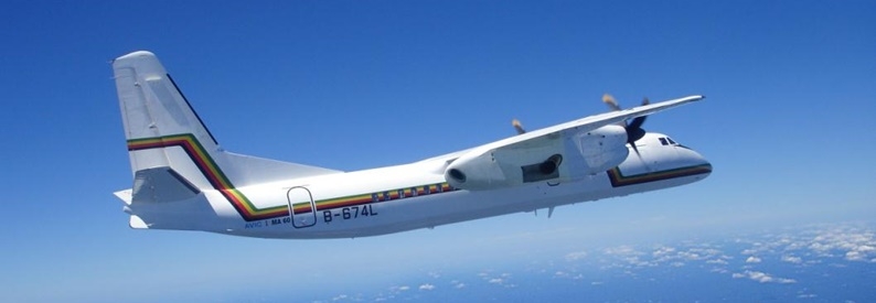 Air Zimbabwe restores B767s, disowns parked MA-60s