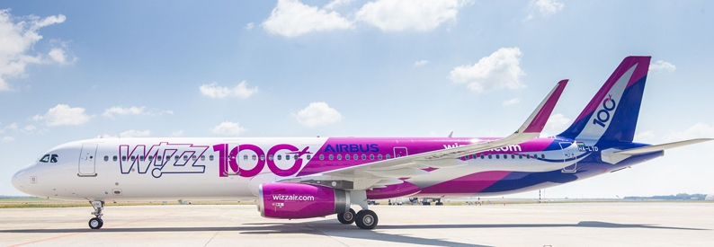 Wizz Air explores possible joint venture with Uzbek gov't