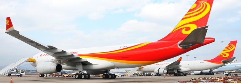 Hong Kong Air Cargo inks agreement with ZTO Express Group