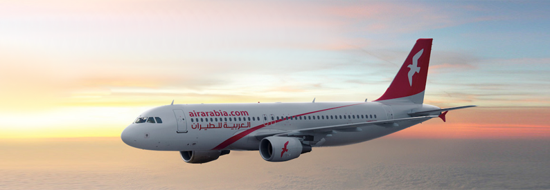 Armenia's new JV with Air Arabia named Fly Arna