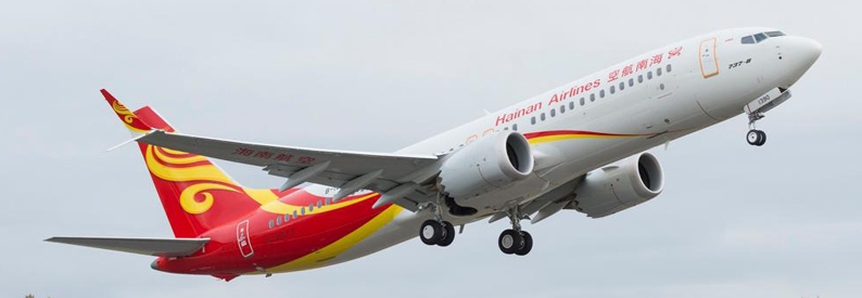 Fangda to bolster Hainan Airlines' parent equity