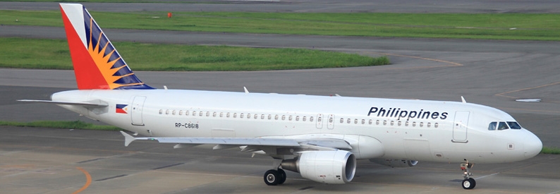 Phillippine Airlines to limit Kalibo, Caticlan flights