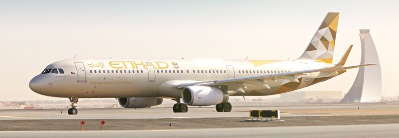 Etihad Airways touts 3Q25 debut, first class for A321neo(LR)