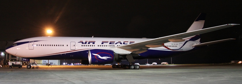 Nigeria's Air Peace resumes in-house ops on London route