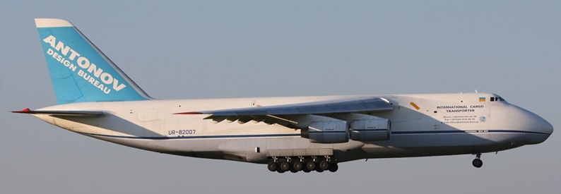 Ukraine's Antonov Airlines eyes Leipzig An-124 base