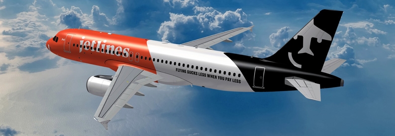 Montréal St. Hubert eyes first large-scale ops with Jetlines