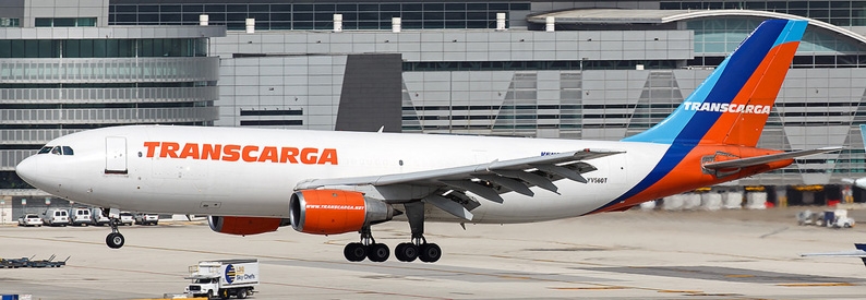 Venezuela's Transcarga rebrands, to launch passenger ops