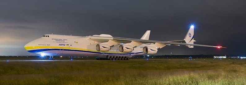 Kyiv confirms plan to rebuild An-225