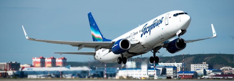 Russia's Yakutia Airlines joins the Aurora holding