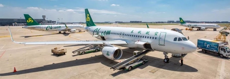 China's Spring Airlines gets nod for $279mn bond issue