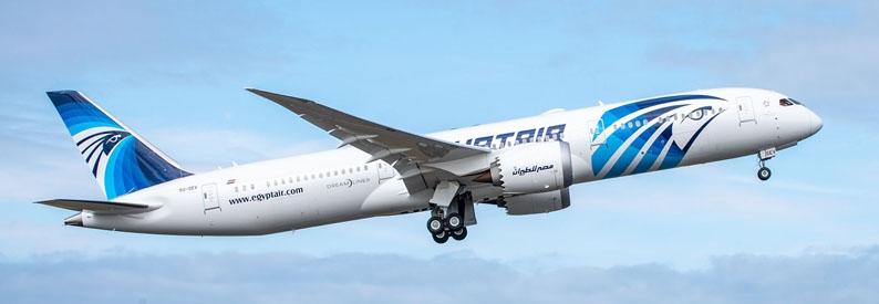 EgyptAir repays fuel debt, accelerates fleet growth