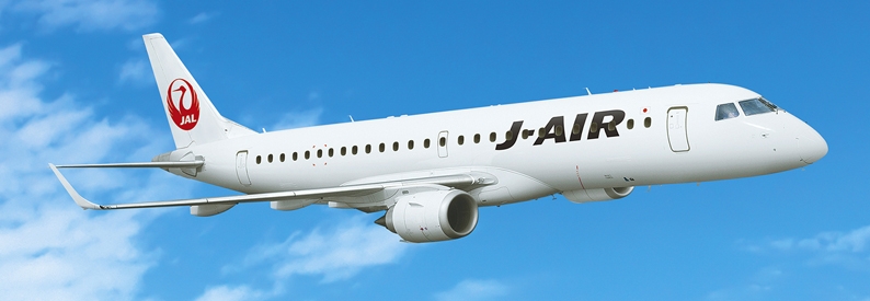 Japan's JAL to decide on regional fleet by 2Q26
