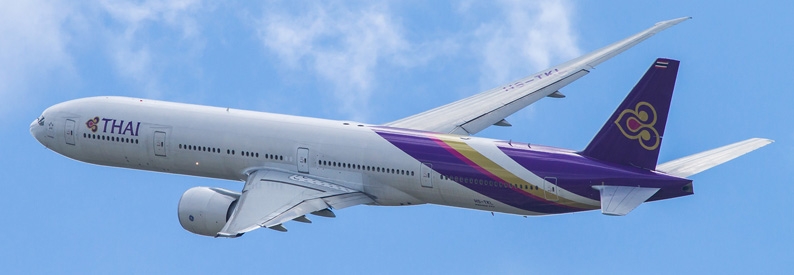 Thai Airways looks to halve staff, SET halts trading