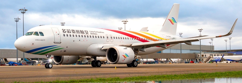 China's Colorful Guizhou Airlines leases three A320neo