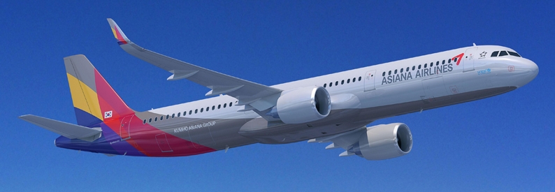 Korean state banks to recoup last of Asiana Airlines loans