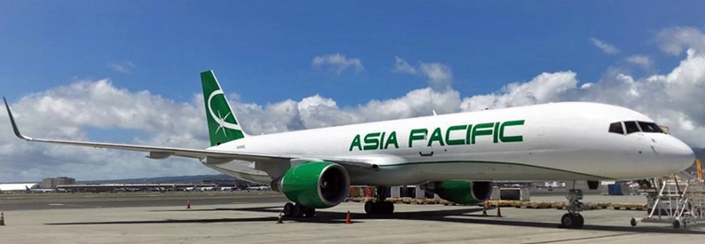 Guam's Asia Pacific Airlines adds first Rolls-powered B757F