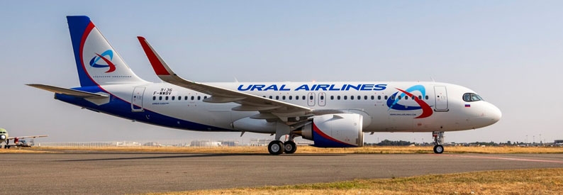 Russia’s Ural Airlines says it is debt-free, wants MC-21s