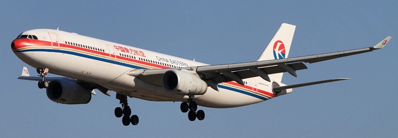 China Eastern absorbs OTT Airlines, funds Shanghai Airlines