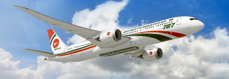 Biman Bangladesh leaning towards Airbus - MOT