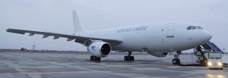 Kyrgyzstan's KAP.kg secures AOC, eyes fleet growth