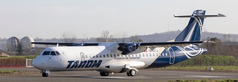 EU court dismisses Wizz Air appeal on TAROM state aid