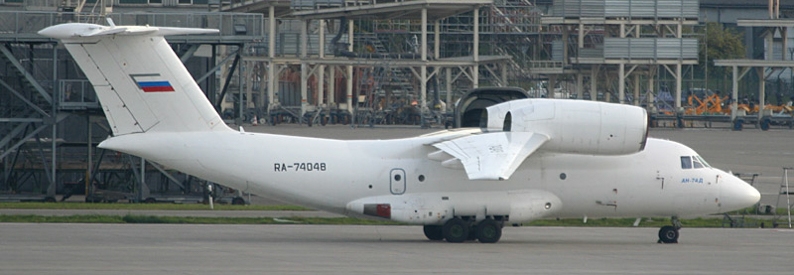 Kyrgyzstan's Sapsan Airline adds first An-74D