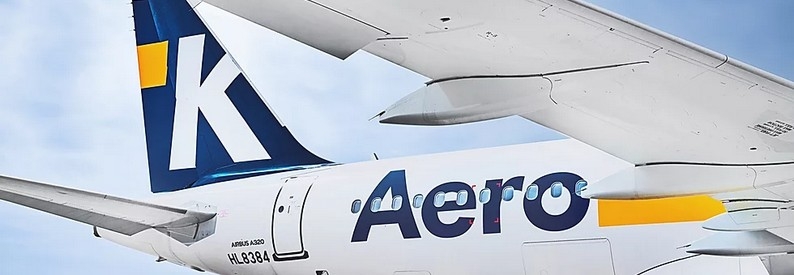 Korea's Aero K to appeal adverse $8mn lease dispute ruling