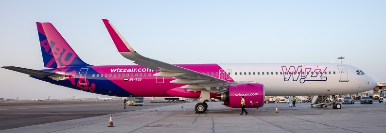 Wizz Air Abu Dhabi to add A321XLRs with new engines in 2026