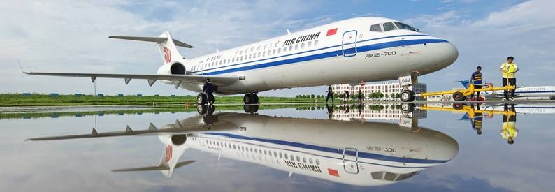 Lishui, China set to open in early 3Q25