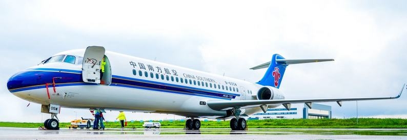 Brunei's GallopAir launches using China Southern C909s