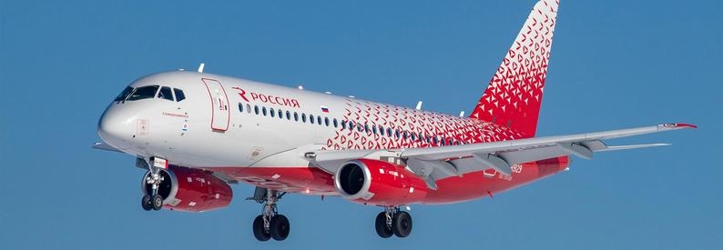 Moscow court confirms Armenian MRO firm debt to Rossiya