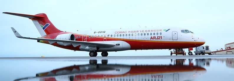 Viet Nam moves along to allow COMAC operations