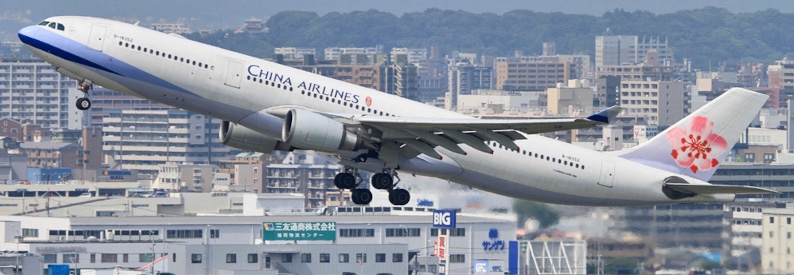 Taiwan's China Airlines extends A330, B737 aircraft leases