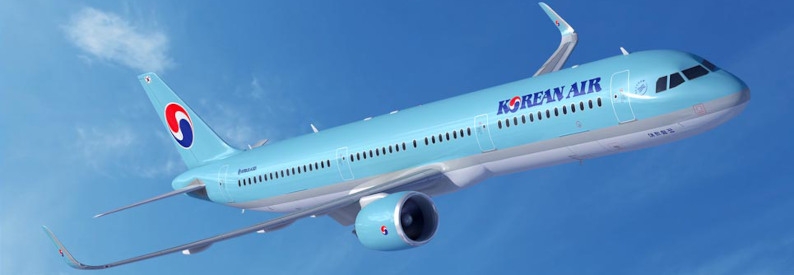 US decision on Korean Air-Asiana merger due soon