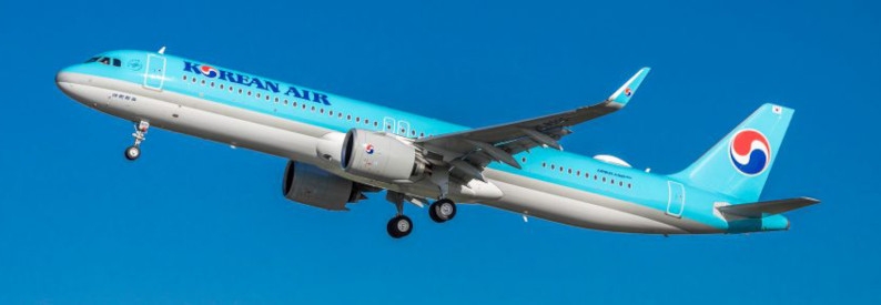 Korean Air aerospace division mulls UAV production hub