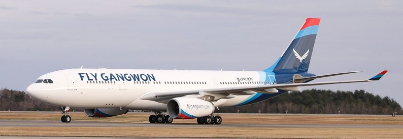 New owner of Korea's Fly Gangwon outlines relaunch plans