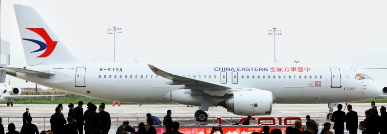 China Eastern to operate first C919 non-mainland flight