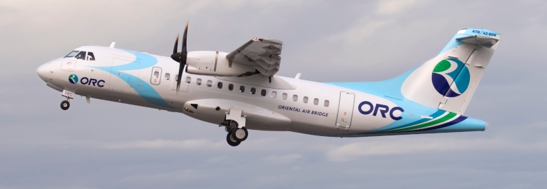 Japan's Oriental Air Bridge takes first ATR42-600