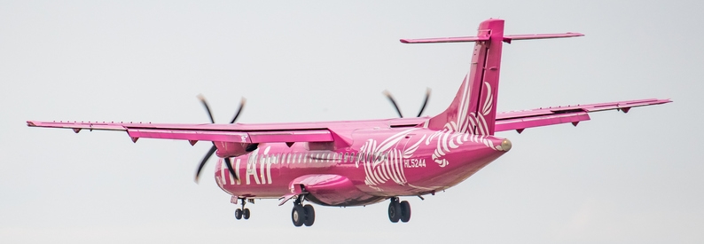 Korea's Hi Air launches scheduled international flights