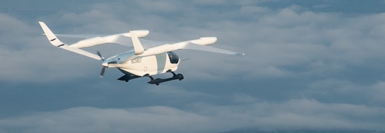 Brazil's Líder Aviação inks JV with Beta, orders ALIA planes