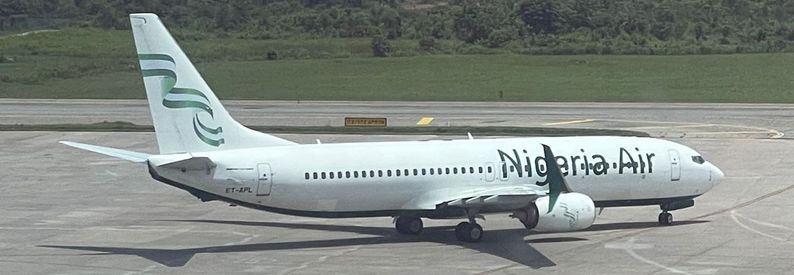 Nigeria Air is suspended indefinitely - aviation minister