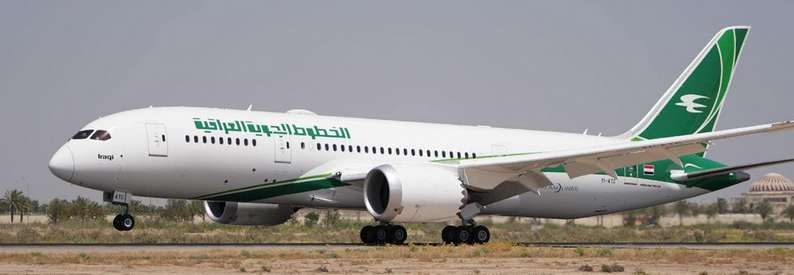 Iraqi Airways executives suspended amid probe into delays