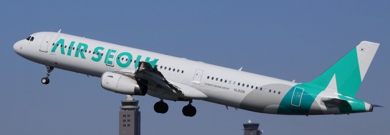Asiana Airlines gives financial support to LCC subsidiaries