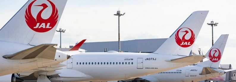 Japan Airlines inks aircraft aftermarket MOU with Mitsubishi