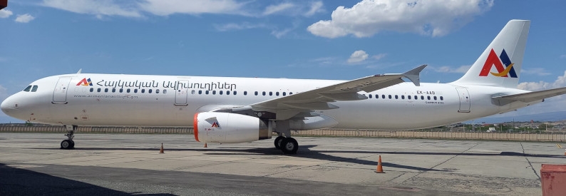 Armenian Airlines to restart flights in late 4Q24