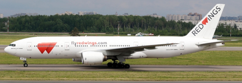 External company to manage Russia's Red Wings - report